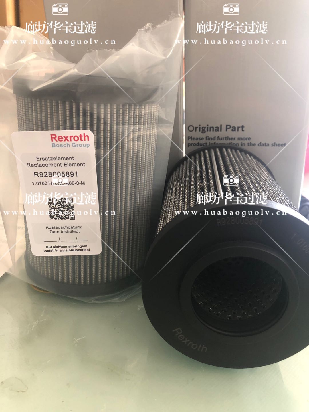 R928005891ʿ(l)ҺVо